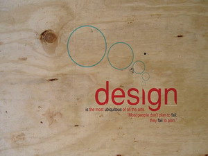 Дизайн - это...