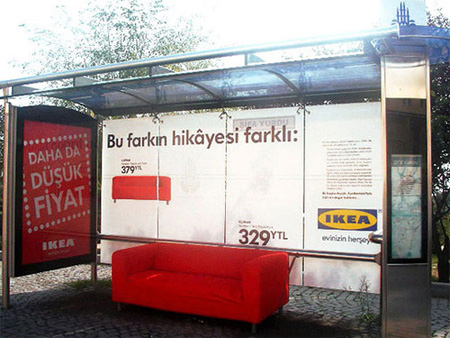 Экспрессивная реклама от IKEA